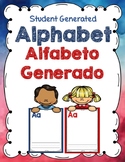Student Generated Alphabet/ Alfabeto Generado Templates