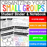 Student Guided Reading Binder and Notebook Organization Ki