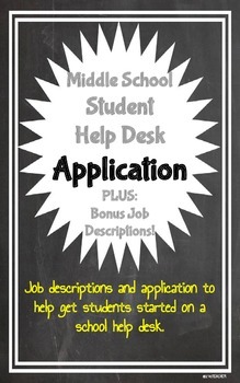 apply to education help desk