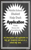 Student Help Desk Application & Job Descriptions