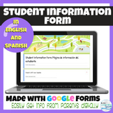 Student Information Google Form in English & Spanish for Parents