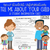 Back to School: Student Information Sheet {FREEBIE}