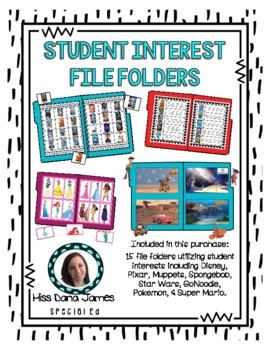 Preview of Student Interest File Folders