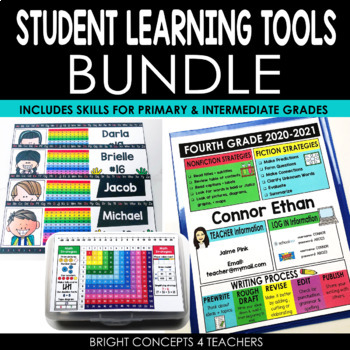 Preview of Student Learning Tools BUNDLE / Distance Learning Tools