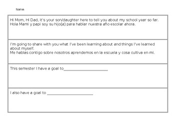 Preview of Student Led Conference Writing Prompts