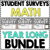 Student Math Surveys | Year Long Bundle