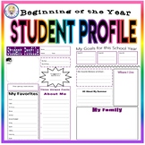 Student Profile -  All About Me - Great for Back to School
