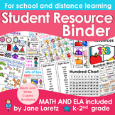 Student Resource Binder