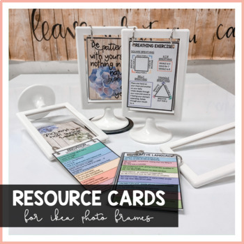 Student Resource Cards Formatting For Ikea Photo Frames Tpt