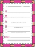 SMART Goals Worksheet for Students - MULTIPLE COLORS