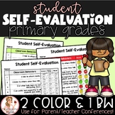 Student Self-Evaluations for Parent Conferences | Primary Grades