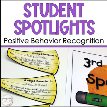 Preview of Positive Behavior Student Recognition Reward System - Shout Out Cards