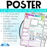 Student/Star of the Week Printable Poster
