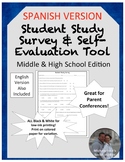 Student Study Survey -  Learning Evaluation & Parent Confe