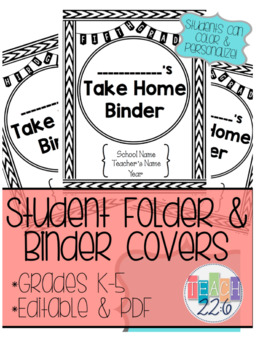 Preview of Student Take Home Folder & Binder Covers - Geometric