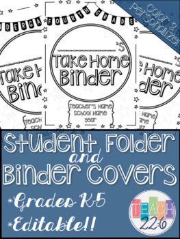 Preview of Student Take Home Folder & Binder Covers - Stars