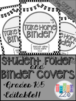 Preview of Student Take Home Folder & Binder Covers - Checkerboard