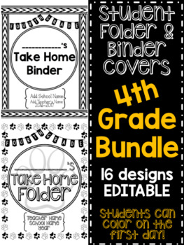 Preview of Student Take Home Folder & Binder Covers - FOURTH GRADE BUNDLE