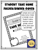 Student Take Home Folder or Binder Cover EDITABLE