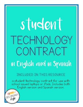 Preview of Student Technology Contract