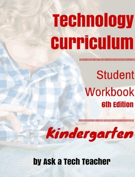 Preview of Technology Curriculum Student Workbook Kindergarten (Room License)
