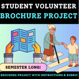 Student Volunteer Project - Persuasive Brochure (Community