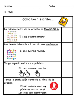 Preview of Spanish Student Writing Checklist