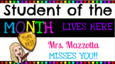 Student of the Month Lawn Sign l Distance Learning