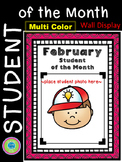 Student of the Month ~ Wall Display ~ Multi Color