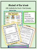 Student of the Week Resources