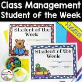 Freebie - Student of the Week Certificates