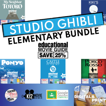Preview of Studio Ghibli Movie Guide Elementary Bundle | 5 Movie Guides | SAVE 25%