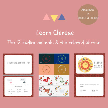 Preview of Talk like native Chinese! Easy Chinese with Chinese Zodiac Animals