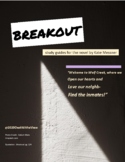 Study Guides for Breakout, an anti-racism novel {remote le