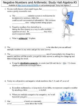 Preview of Study Hall Algebra #3 (Negative Numbers and Arithmetic) worksheet