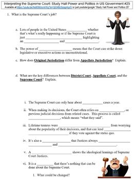 Preview of Study Hall US Government #25 (Interpreting the Supreme Court) worksheet