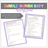 BUNDLE: Study Jams - Human Body [Includes ALL 14 Printable