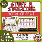 Stuff a Stocking Christmas Math Activity print or Digital 