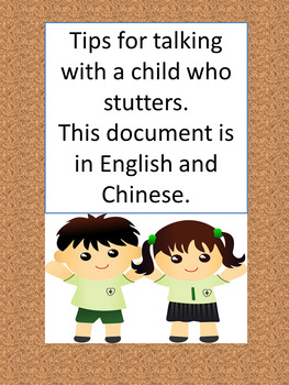 Preview of Stuttering tips for families Chinese and English