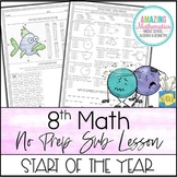 8th Math No Prep Sub Lesson / Substitute Teacher Activity - Start of The Year