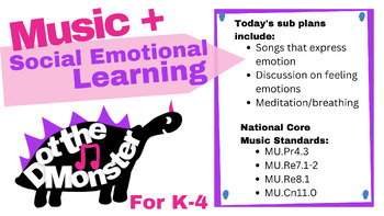 Preview of Sub Plan: Music + Social Emotional Learning K-4