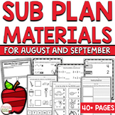 Sub Plans 1st Grade Printable Materials August and September