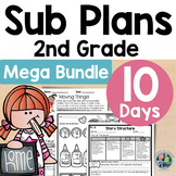 Sub Plans 2nd Grade Emergency Sub Plans MEGA Bundle