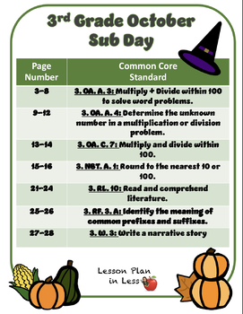 Preview of Sub Plans: 3rd Grade October