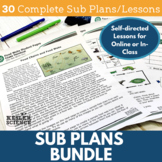 Sub Plans Bundle - Distance Learning