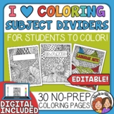 Coloring Pages - Subject Dividers and Binder Covers - Edit