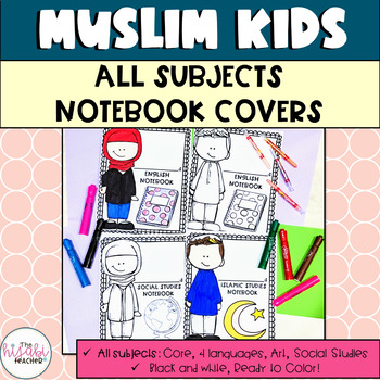 Preview of Subject Notebook Covers Muslim Kids