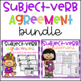 Subject Verb Agreement Worksheets and Task Cards {BUNDLE}