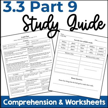 Preview of Substep 3.3 Reading System Part 9 Study Guide