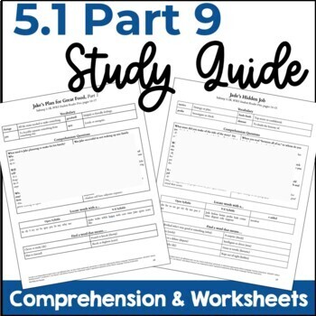 Preview of Substep 5.1 Reading System Part 9 Study Guide